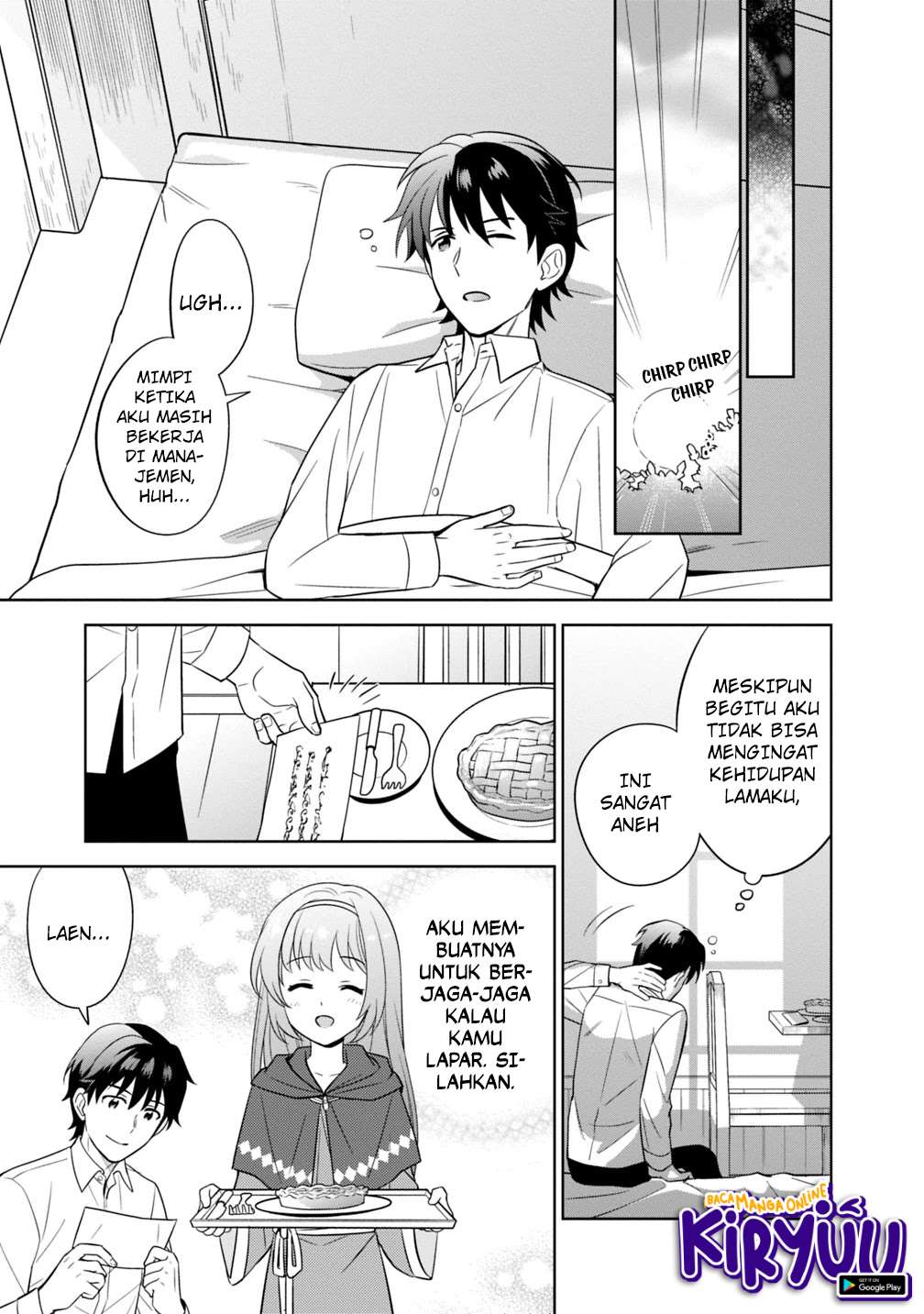 Seisan Shoku o Kiwame Sugi tara Densetsu no Buki ga Ore no Yome ni Narimashita
